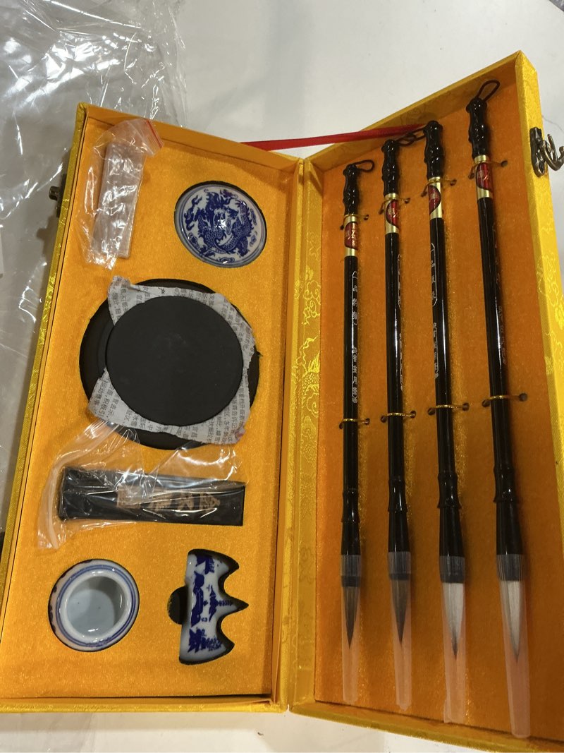 Condition photo showing New/Like New for i-mart chinese calligraphy set for beginners with 4 brushes, ink stone, ink stick, red ink paste, seal, porcelain water bowl, brush holder, calligraphy kits for beginners and sumi painting
