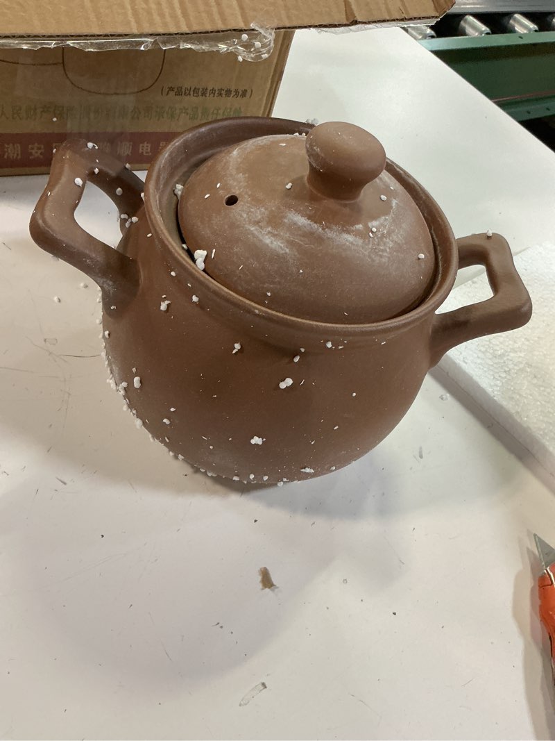 Condition photo showing Good Condition for red zisha unglazed earthen cookware stock pot, natural terracotta pan ceramic casserole dish, clay pot with lid for cooking rice, hot pot, dolsot bibimbap and soup (2.4qt(2.3l))