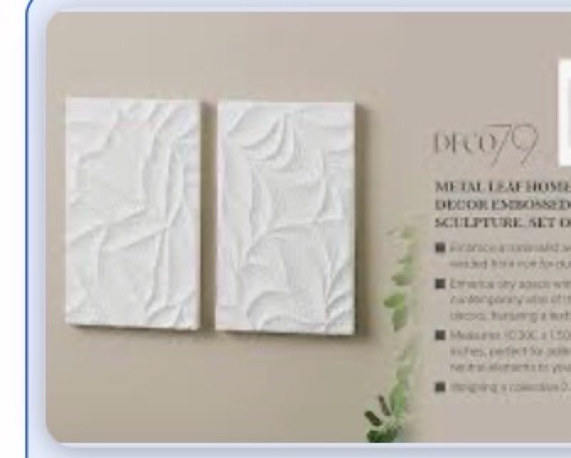 Deco 79 Metal Leaf Home Wall Decor Embossed Wall Sculpture, Set of 2 Wall Art 10" W, 18" H, White