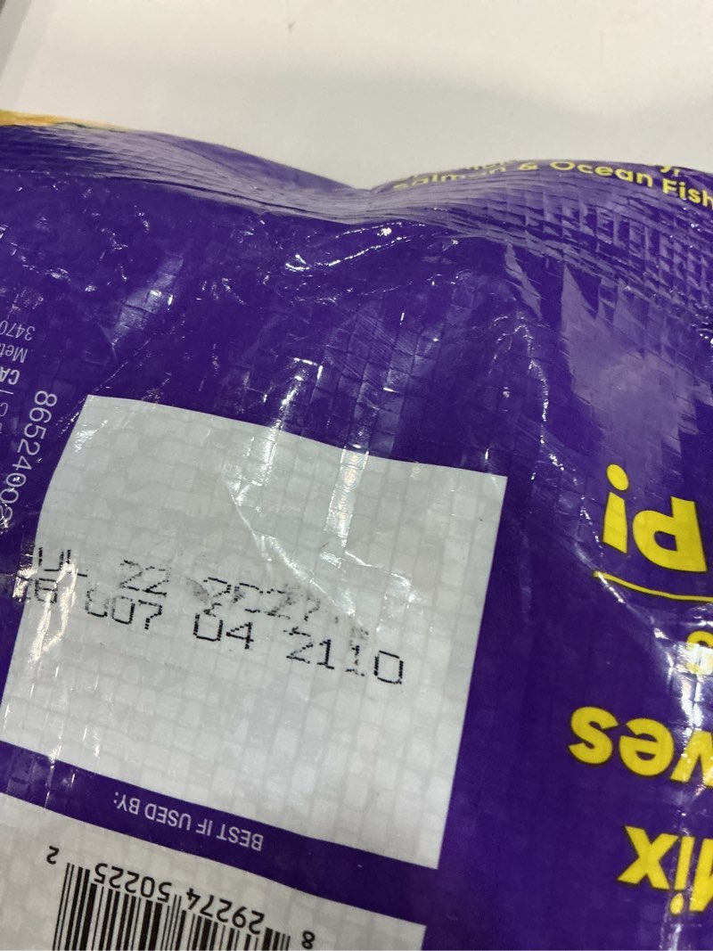 Condition photo showing New/Like New for (jul/22/2027)meow mix original choice dry cat food, 16 pound bag