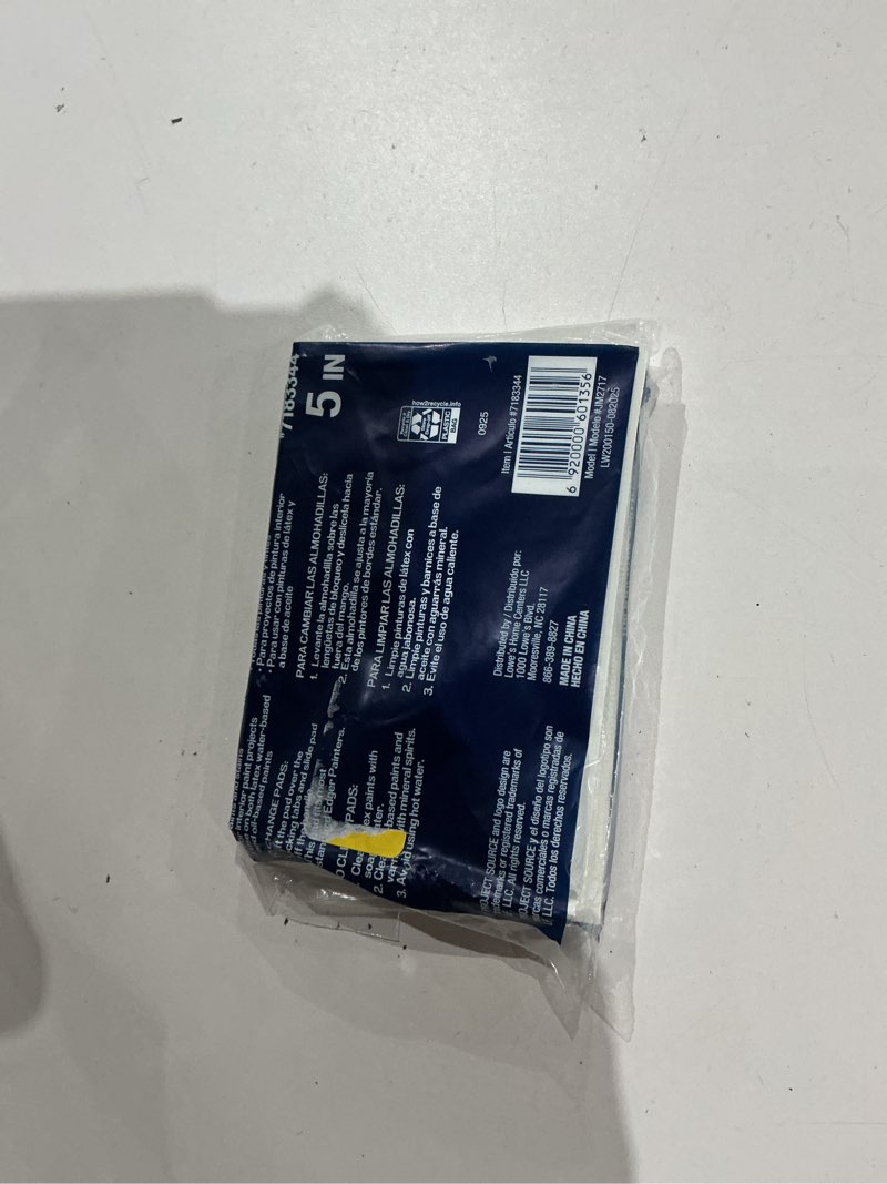 Condition photo showing New/Like New for project source 2 -pack 4.21-in x 5.91-in paint edger