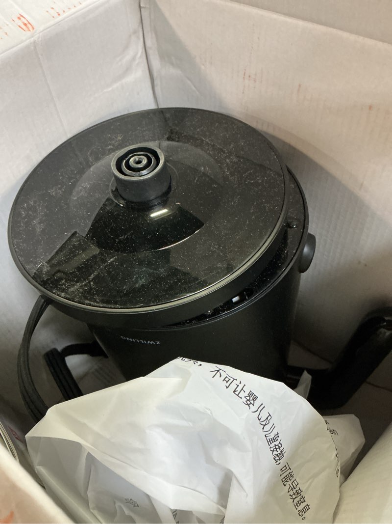Condition photo showing As Is for zwilling - enfinigy 50-oz. cool touch kettle - black