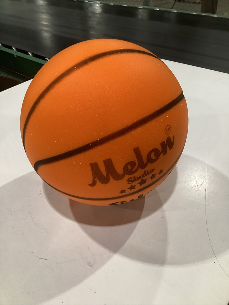 mutball silent basketball size 7 (29.5") indoor basketball | foam basketball indoor | quiet dribble 