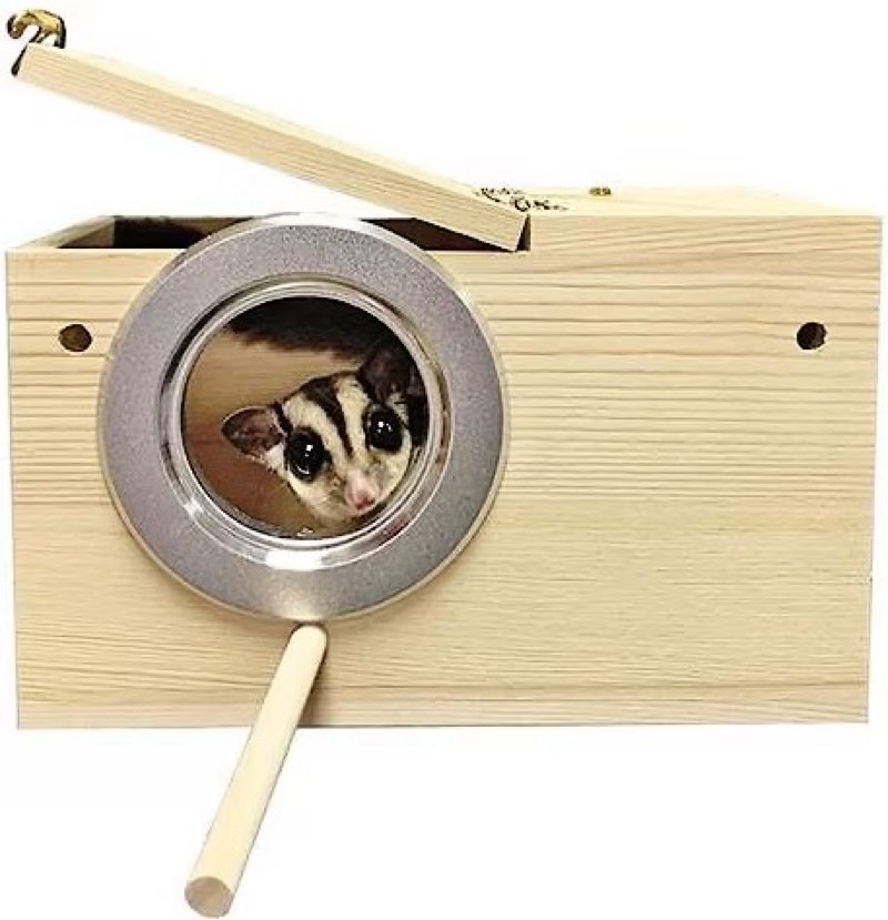 Exotic Nutrition Small Animal Nest Box, Small