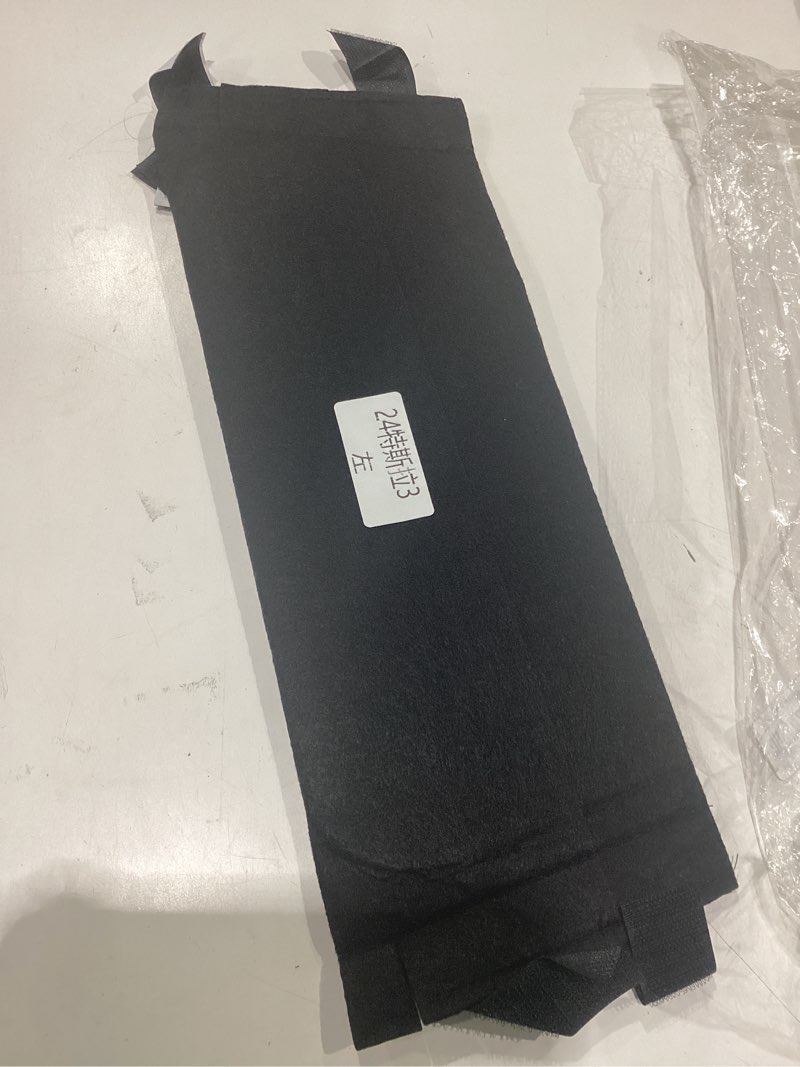 Condition photo showing Good Condition for rear trunk organizer side divider sticker fit for 2014-2019 toyota corolla sedan trunk side storage baffle partition board for toyota corolla accessories 2pcs