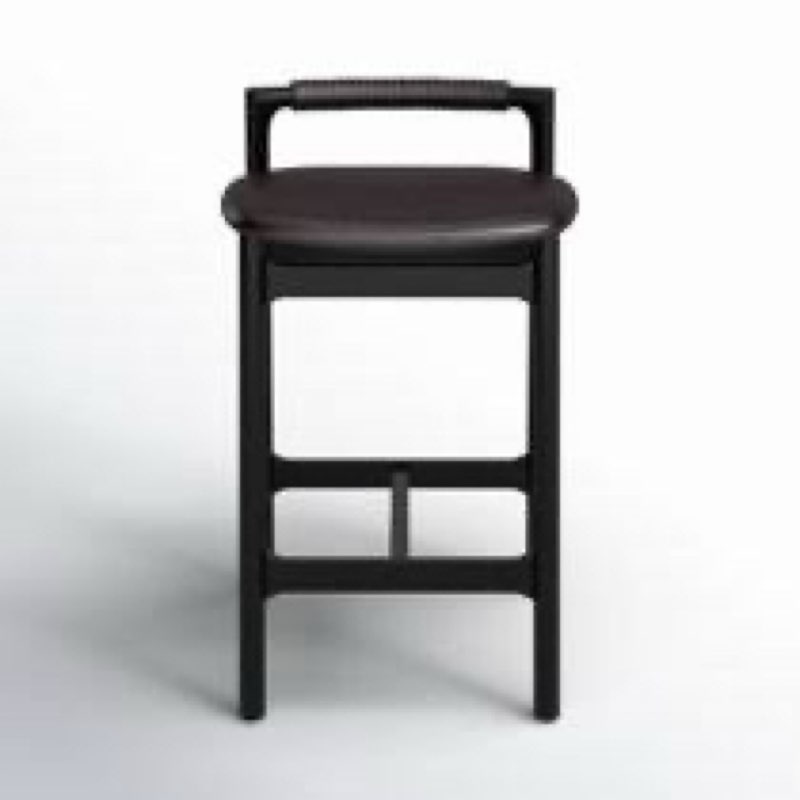 Solene Stool