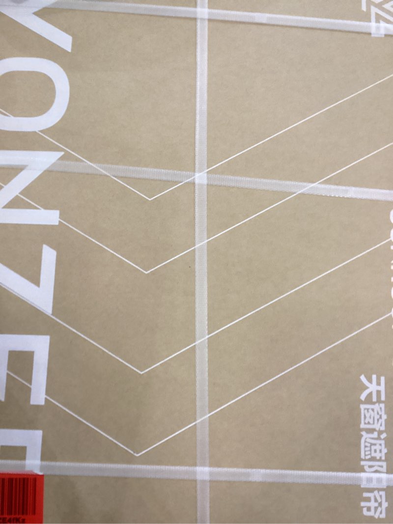 Condition photo showing New/Like New for YONZEE 2025 Upgrade Sunshade Roof for Tesla Model Y 2020-2024?[No-Gap/Sag-Free] Heat Insulation Glass Roof Sunshade Sunroof for Tesla Model Y Accessories 2024-2020,Gray