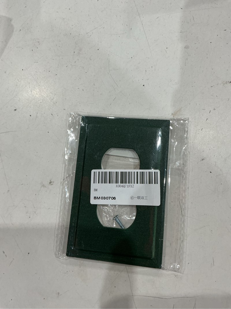 Condition photo showing Good Condition for outlet covers beige 1 gang duplex light switch cover plate decorative wall plates socket cover electrical switchplate receptacle for bathroom bedroom home decor 1 gang duplex - 5 x 3 in beige