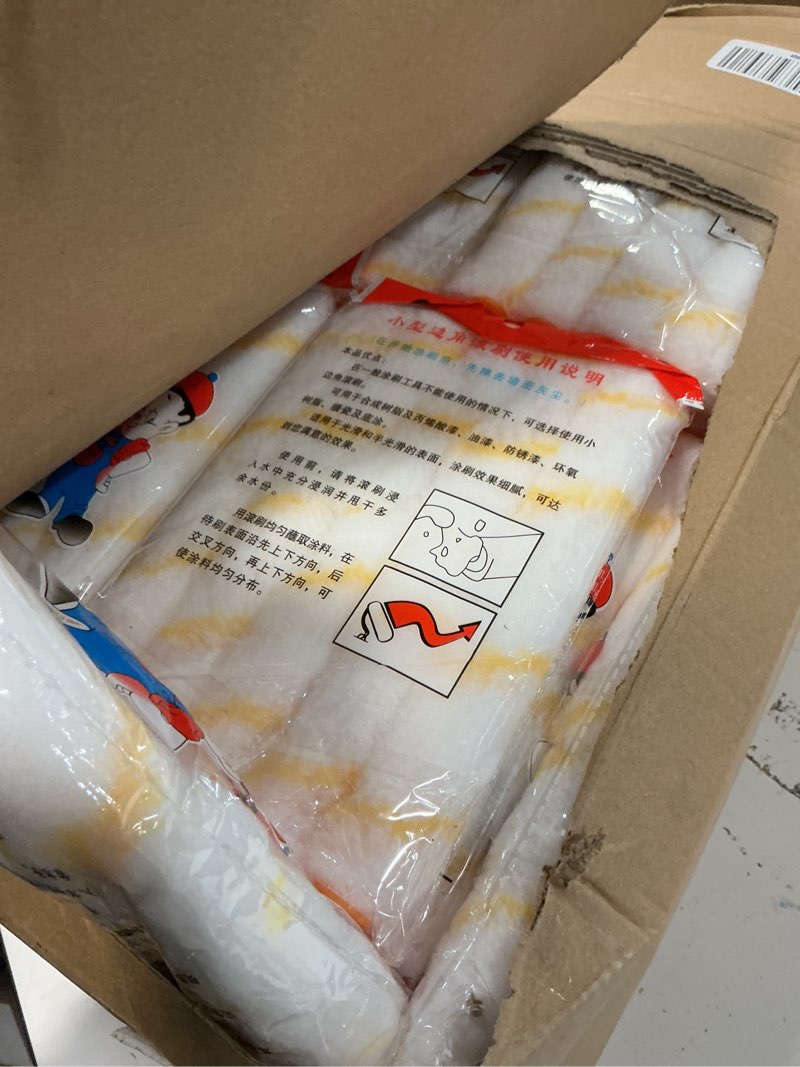 Condition photo showing Good Condition for 400 Pieces 4 Inch Mini Paint Roller Bulk Small Microfiber Roller Cover 1/2" Nap for Paint Roller Brush for House Painting Supplies, DIY Craft Home Wall Repair Tool Kit Set