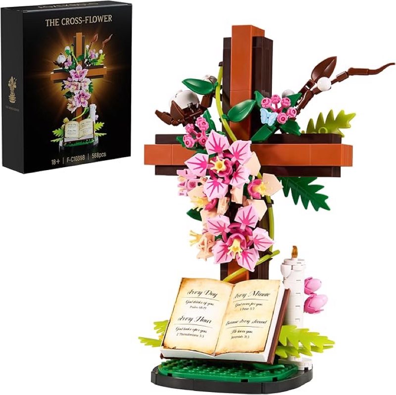 jesus cross flower building set, religious cross collectibles compatible with lego jesus catholic building toys, easter, christian, birthday gifts for mothers, women or adults (568 pcs)