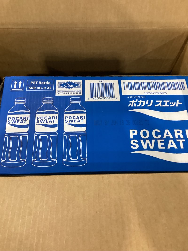 Condition photo showing New/Like New for Pocari Sweat Electrolyte Drink, 24 Pack of 16.9 fl oz Bottles – Hydration, Replenishment & Recovery Beverage Citrus 16.9 Fl Oz (Pack of 24)