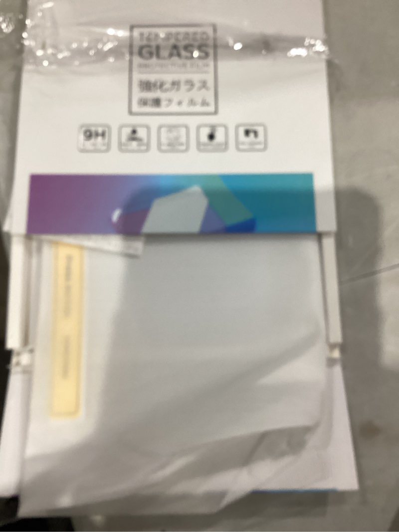 Condition photo showing New/Like New for lexus nx 350 screen protector for 2026 2025 2024 2023 2022 lexus nx250/nx350/nx350h/nx450h+ accessories 9h tempered glass gps navigation touchscreen protector hd clear- 14 inch 1pc for 14'' nx