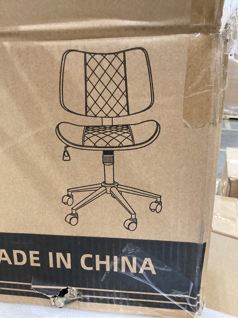 home office chair