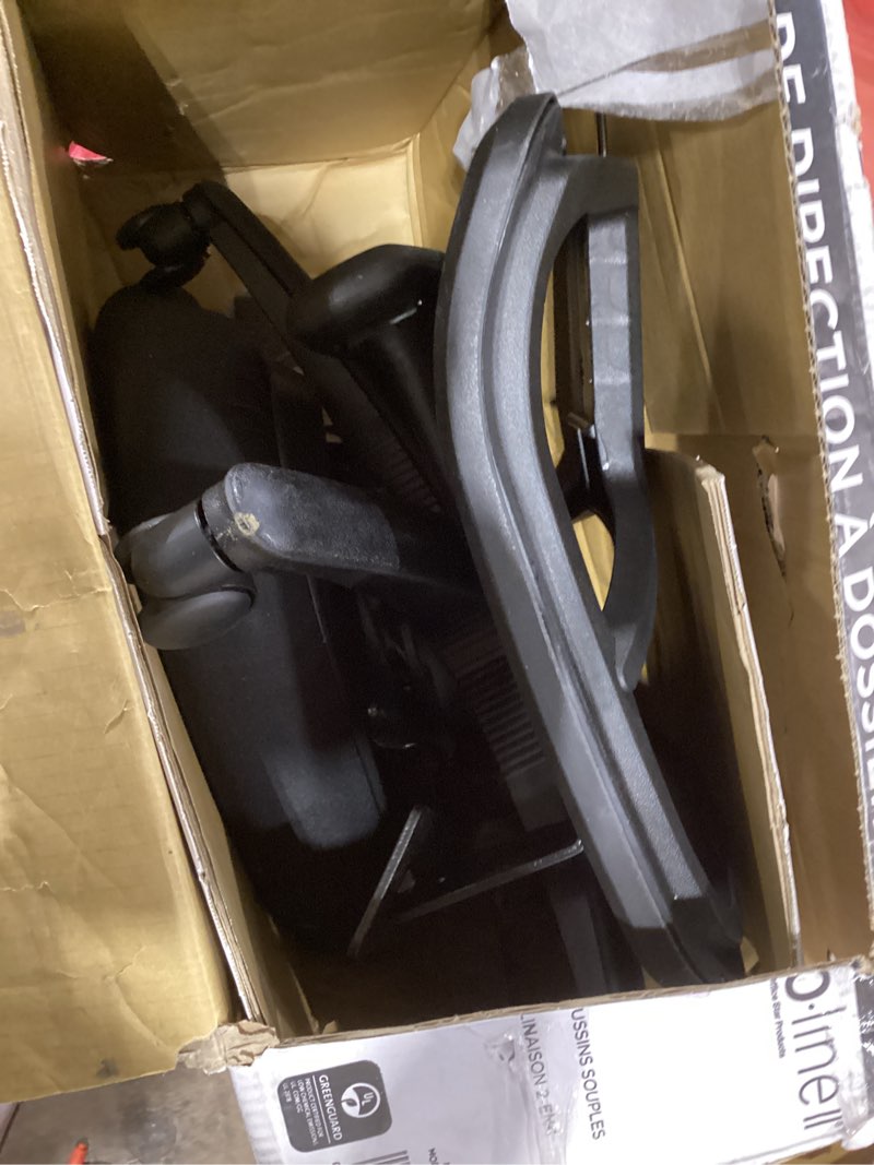 Condition photo showing As Is for office star products - progrid manager's chair - black