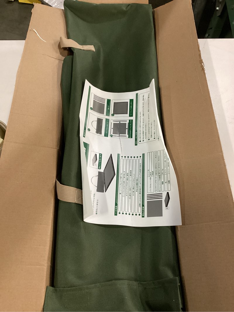 Condition photo showing Good Condition for Premium Mahjong Mat with Storage Pouch & Built-in Grooves– Convert Any Table into a Mahjong Gaming Station