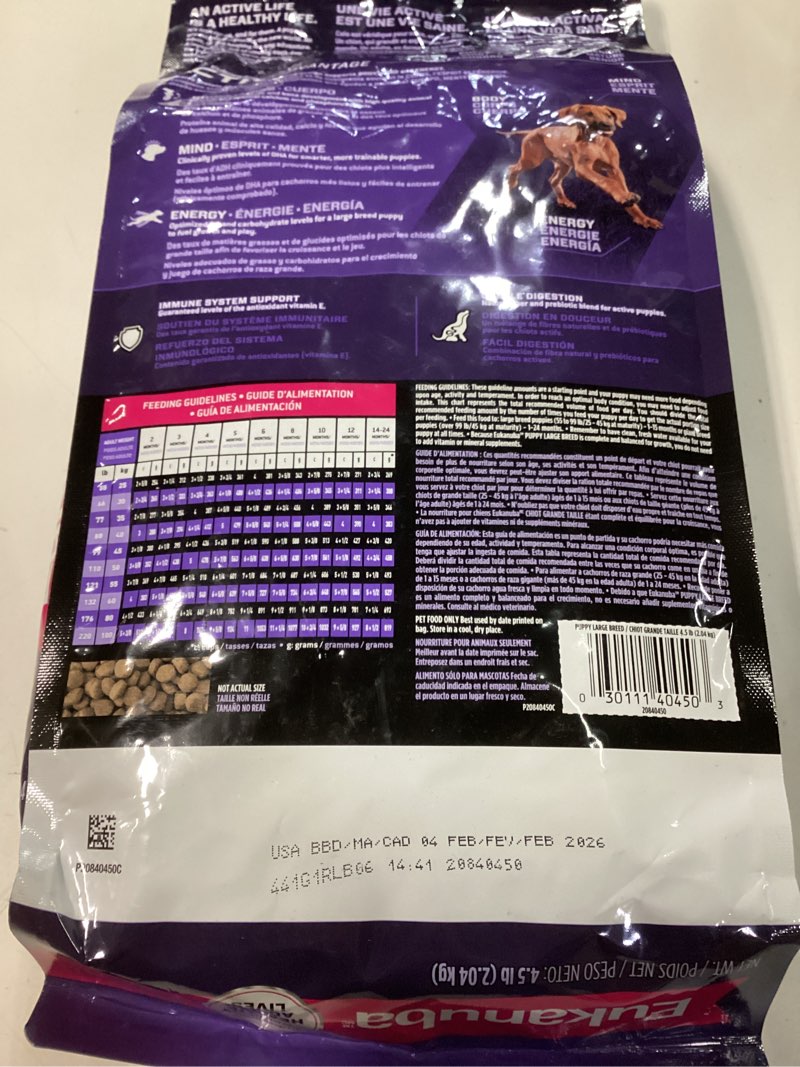 Condition photo showing New/Like New for (Best By 04/Feb/2026) Eukanuba Puppy Large Breed Dry Dog Food, 4.5 lb Bag 4.5 Pound (Pack of 1)