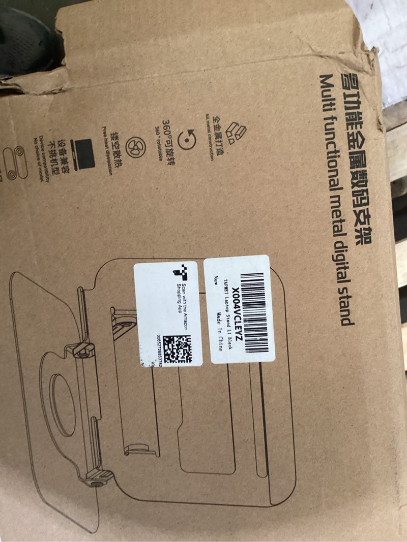 Condition photo showing As Is for TAPMEI Adjustable Laptop Stand, Ultra Stable Metal Base Ergonomic Foldable Computer Riser for Desk C