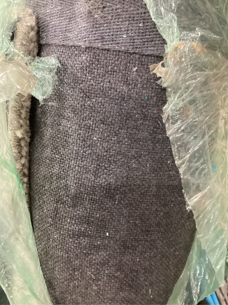 Area rug