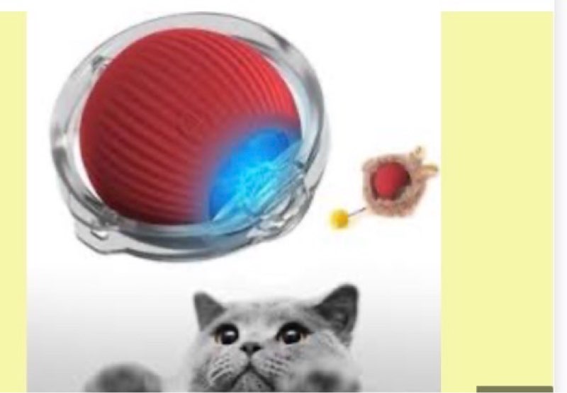 P01 smart cat toy