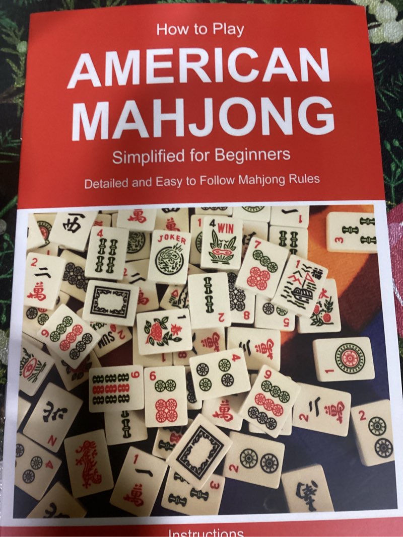 American mahjong 