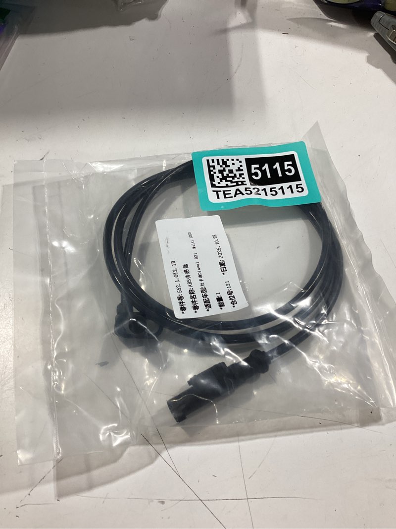 Condition photo showing New/Like New for motorcycle wheel speed sensor abs brake sensor for ducati monster 696 796 797 821 1100, multistrada v2 v4 950 1200 1260, panigale v2 v4 848 899 959, streetfighter 848 v2 v4 supersport 939 950 diavel
