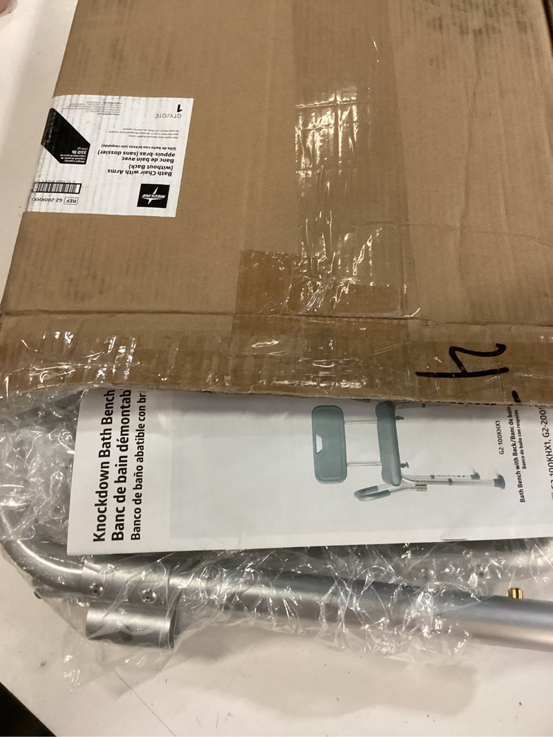 Condition photo showing New/Like New for Medline Backless Shower Chair with Arms - 350 lb. capacity, Bench, Stool, Seat for Elderly, Seniors Independent Adult and Disabled Adults