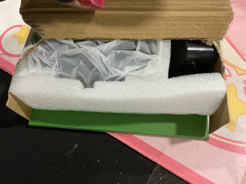 Condition photo showing As Is for QZQ UVB Light for Reptiles, 24W LED UVA UVB Reptile Lamp with Dimming and 4 Lighting Modes, New Mode 24/7 Timer, Adjustable Brightness, LED Light for Bearded Dragon, Gecko, Tortoise, Lizard