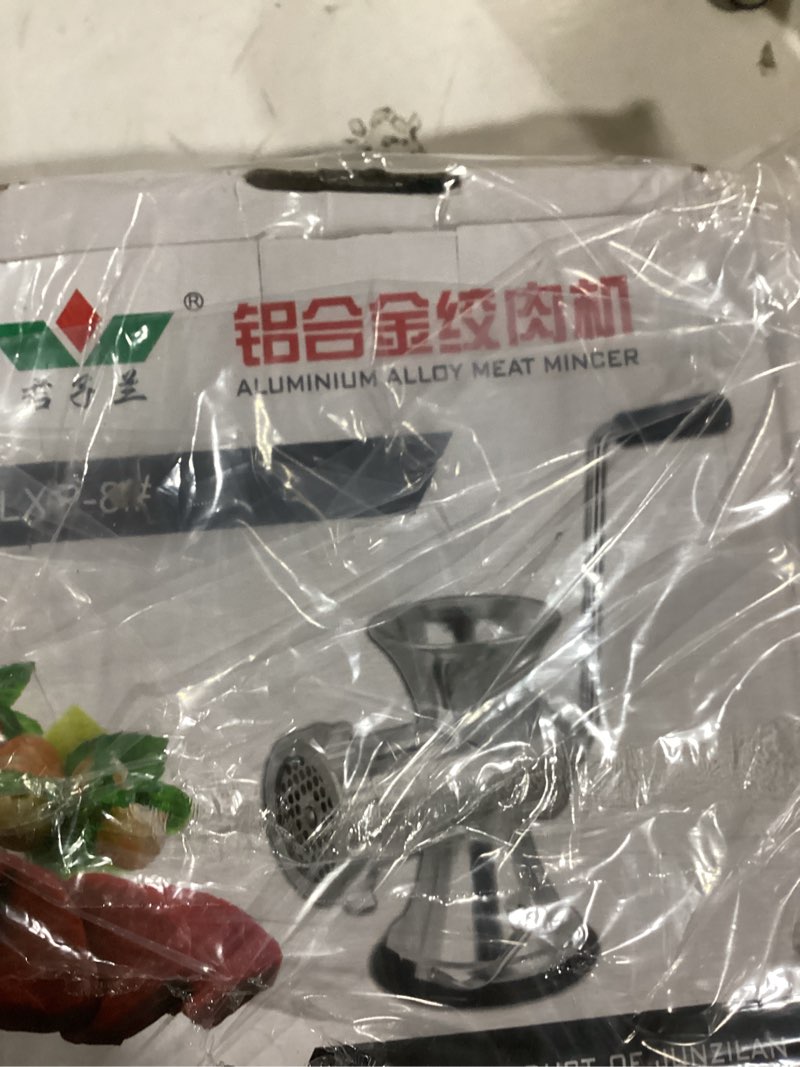 Condition photo showing Good Condition for heavy duty manual meat grinder hand crank food mincer and sausage stuffer aluminum alloy kitchen chopper tool for home use