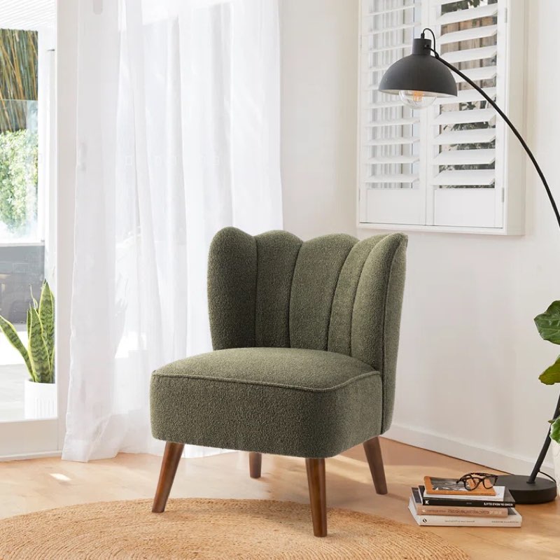 Product used, Chrisie 26'' Upholstered Fabric Accent Chair Wide Armless Accent Chair