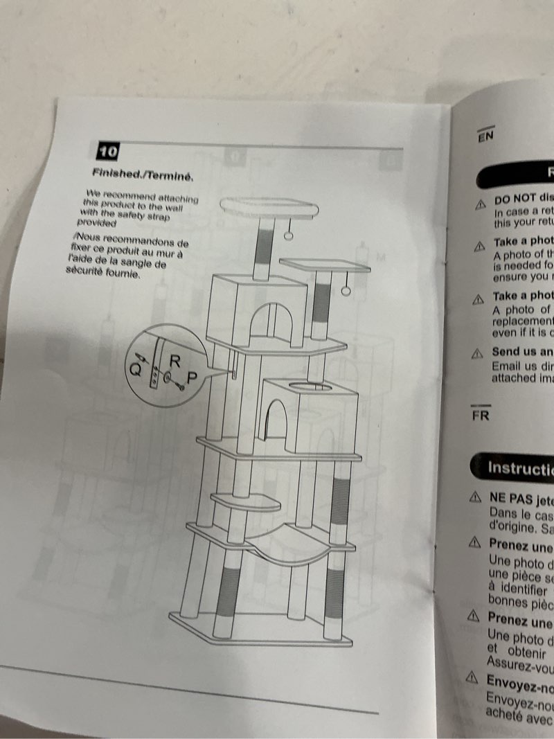 Condition photo showing As Is for (similar to stock photo)  topeakmart large cat tree tower with 2 condos, beige, 62.2\" h