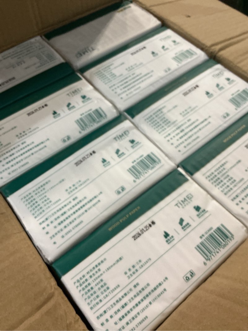 https://lotting-media.assets.bidfta.com/lotting_3ef06d2d-906e-45d2-ba64-e86f8be98965