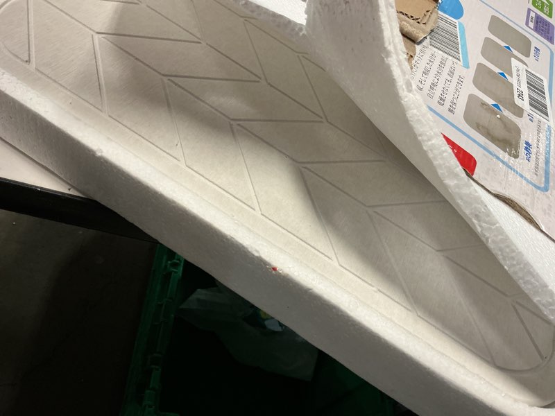 Condition photo showing Good Condition for juerlen 2 pack diatomaceous earth shower mat, stone bath mat, nonslip super absorbent fast-drying hard bath mat for bathroom shower floor, 24 x 16 inch, white arrow design