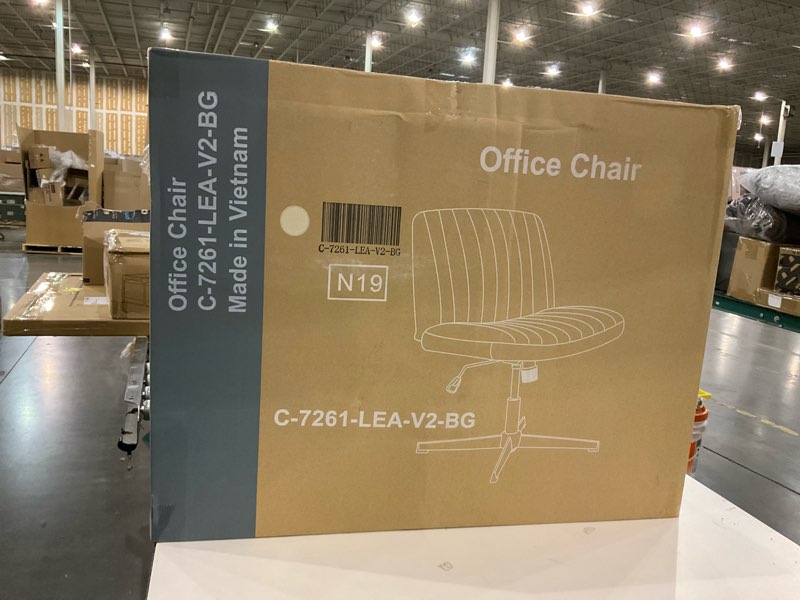 office chair, beige