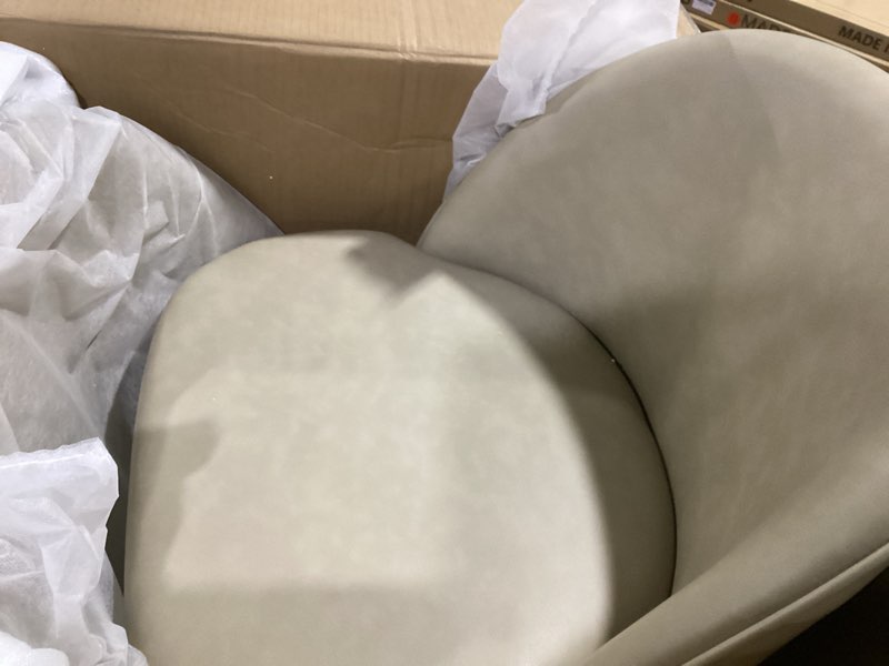 Condition photo showing New/Like New for kislot wooden dining chairs set of 2, faux leather upholstered modern dining room chairs with double-layer thick seat cushion & ergonomic backrest for restaurant, kitchen and café, beige beige pu set of 2