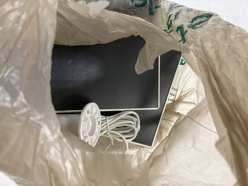 Condition photo showing New/Like New for 2 Solar Panel, 5W, Barrel Plug Connector - for Spotlight Cam Battery and Stick Up Cam Battery - White