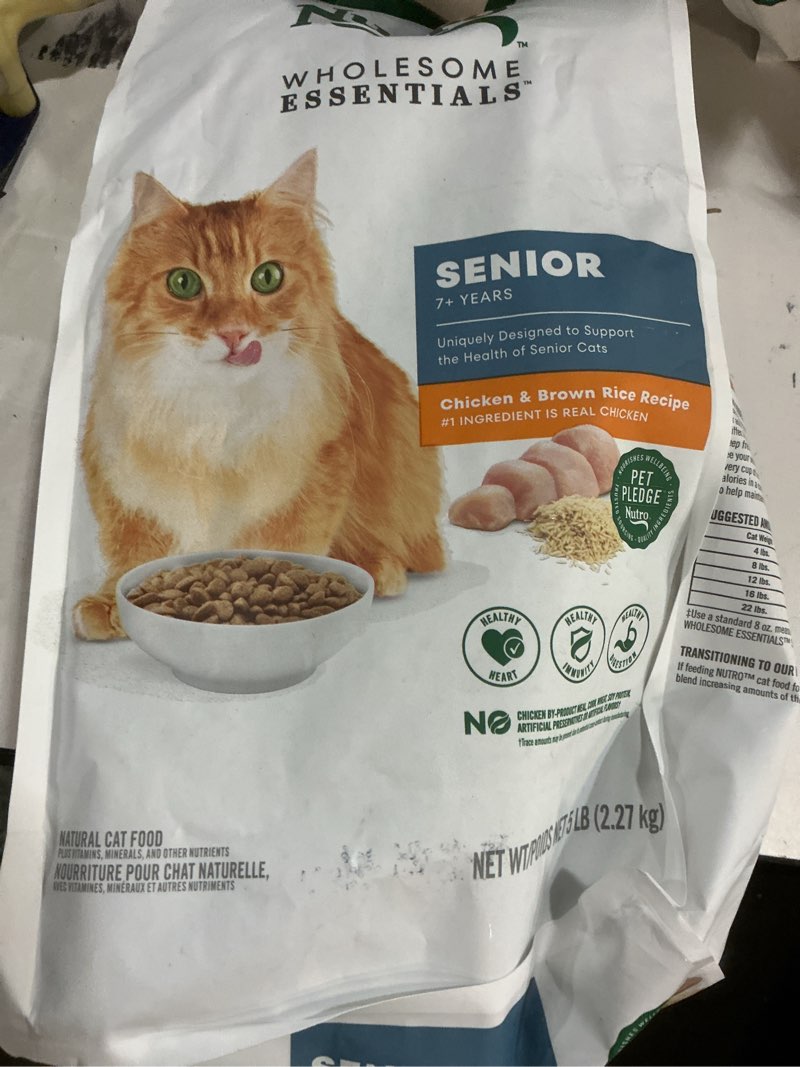Condition photo showing New/Like New for (Best by 04/23/2026) Nutro Wholesome Essentials Senior Dry Cat Food, Senior Cat Food Dry Chicken & Brown Rice Recipe, 5 lb. Bag Chicken 5 Pound (Pack of 1)