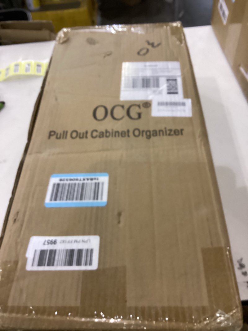 Condition photo showing As Is for OCG 2 Tier Pull Out Cabinet Organizer (9.5" W x 21" D), Pull Out Drawers for Kitchen Cabinets, Pull Out Shelves for Base Cabinet Organization in Kitchen Bathroom Pantry, Chrome Finish 9.5"W x 21"D, 2 Tier