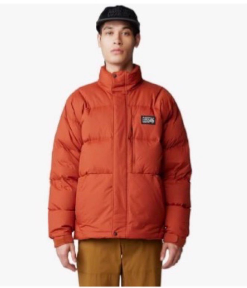 Mountain Hardwear Men's Nevadan Down Jacket, Dark Copper, XL