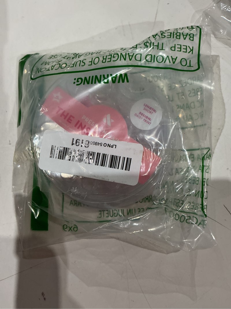 Condition photo showing Good Condition for olive & june instant mani press-on nails (glue) | 42 fake nails, 21 sizes | non-toxic, long-lasting recycled materials realistic look | salon-quality at home | short, round | daisy chain
