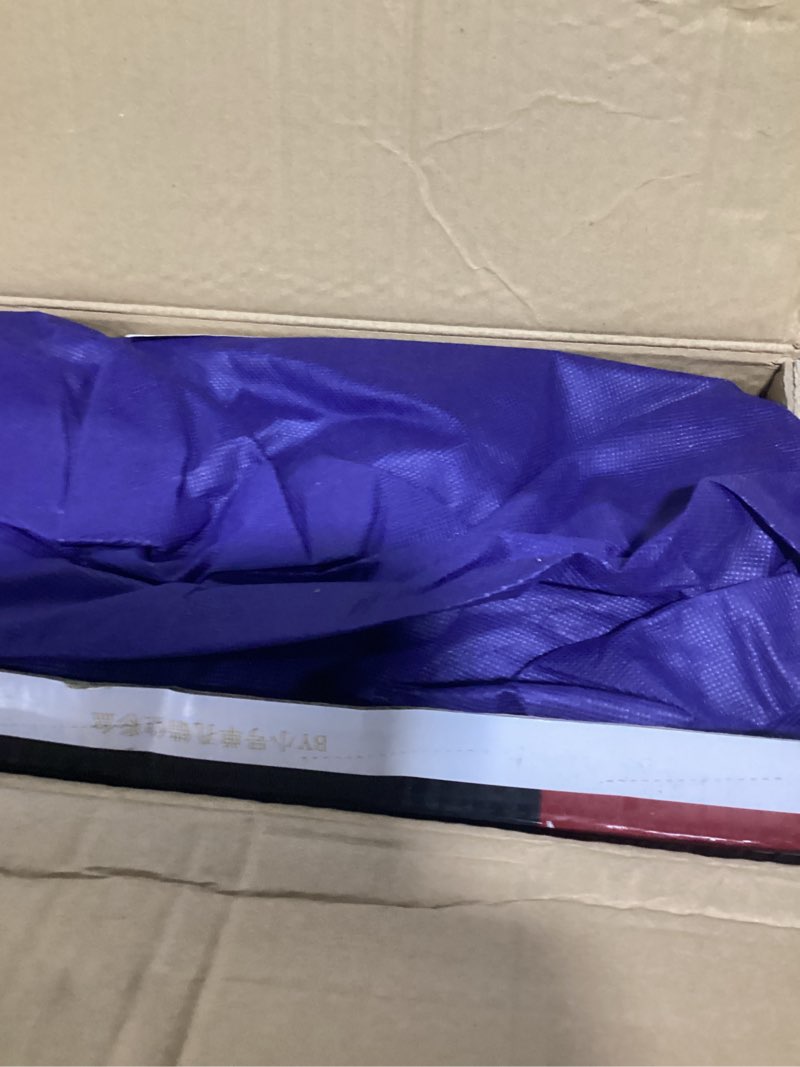 Condition photo showing Good Condition for Beautyrest Supreme Air, Twin Size Air Mattress with Built-in Pump, Raised Inflatable Bed for Adults, Puncture-Resistant Vinyl, Auto Shut-Off, 650lb Support, Guest Bed, Camping Airbed, 3-Year Warranty Supreme Air Twin