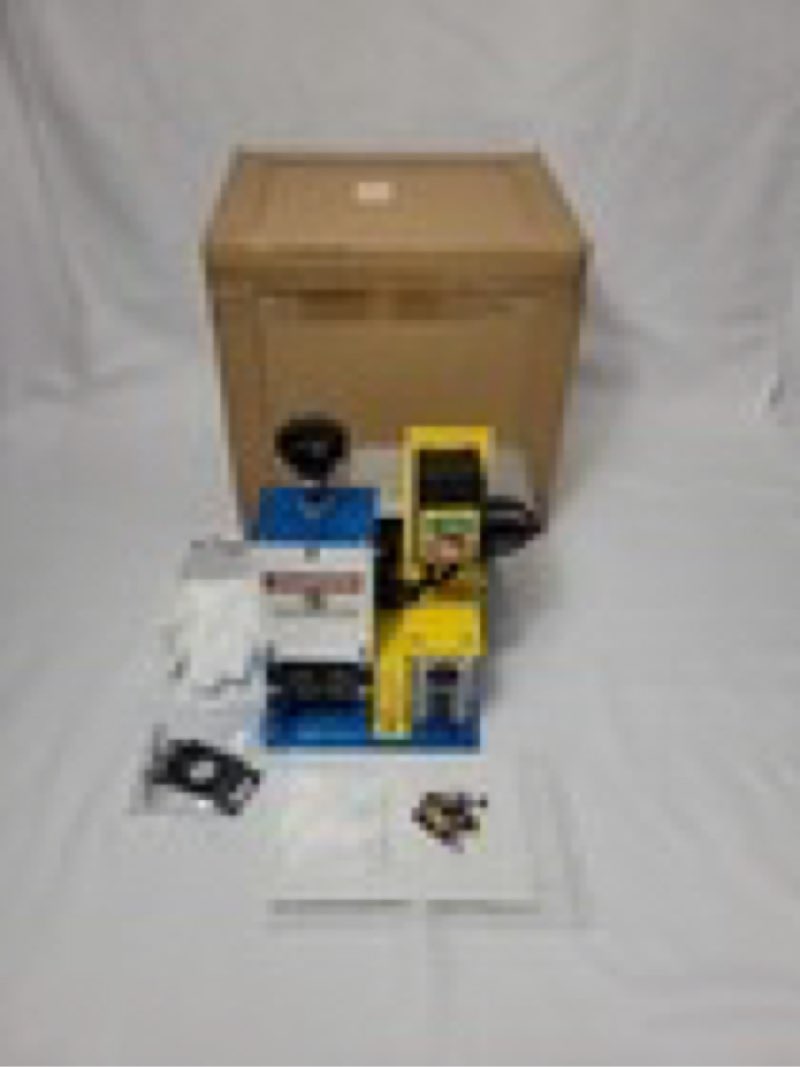 (Similar)SMS-025 Wire Stripping Machine 1.5MM-25MM NIB Removed For Photos!