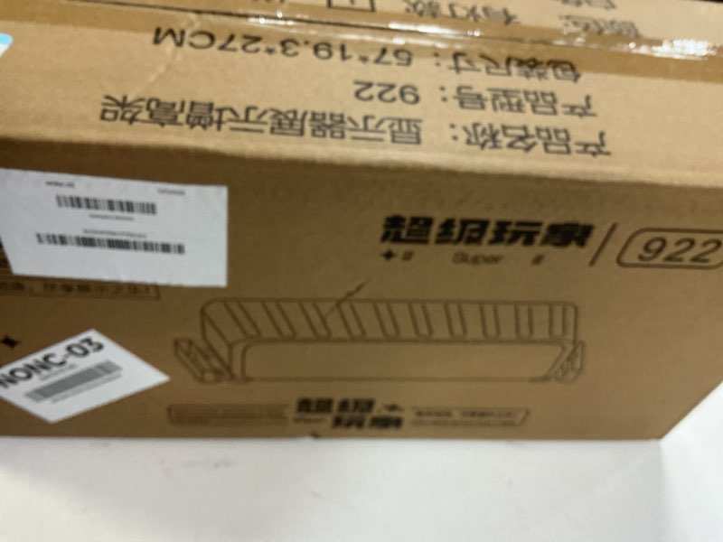 Condition photo showing New/Like New for WMM Monitor Stand Riser, Computer Monitor Stand with Drawer and Display Minifigures, Computer Desktop Stand with Lights, Removable Elevated Structure, Compatible with Computers, Desktops, and Laptops Ivory white