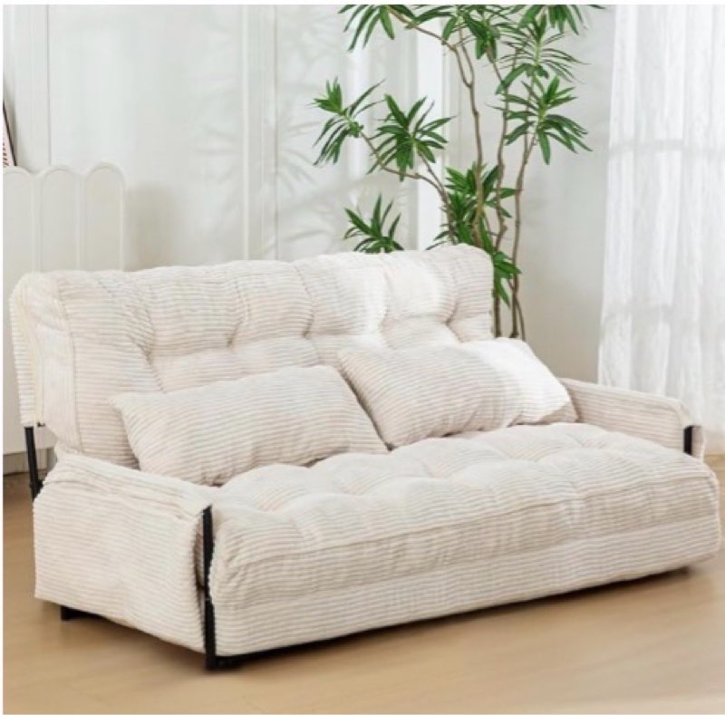 MAXYOYO Bean Bag Bed Folding Sofa Bed Floor Mattress for Adults, Extra Thick and Long Floor Sofa wit