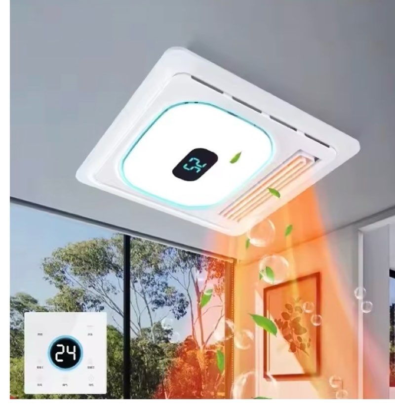 (Similar to stock photo) Good Madam, Wind Warm Bathroom Lamp, Bathroom Heating, Exhaust Fan, Lighting Integrated Bathroomooo