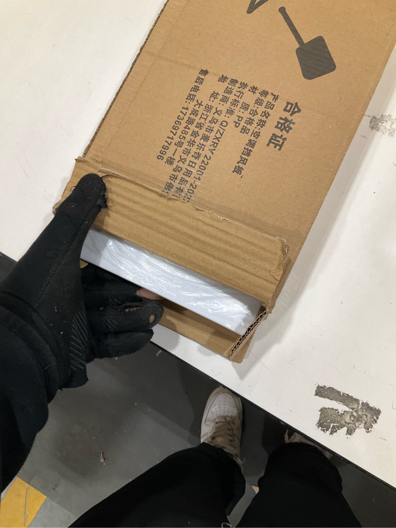 Condition photo showing Good Condition for Retractable Air Conditioner Air Deflector, Universal Adjustable Air Conditioning Deflector Air Diverter Cover Telescopic Anti-Wind Baffles Anti Direct Blowing Windshield Wind Guide