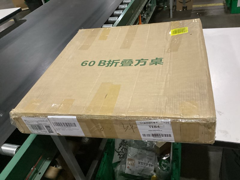 https://lotting-media.assets.bidfta.com/lotting_41b71eaf-2306-4eb8-8cf2-31e586a59773