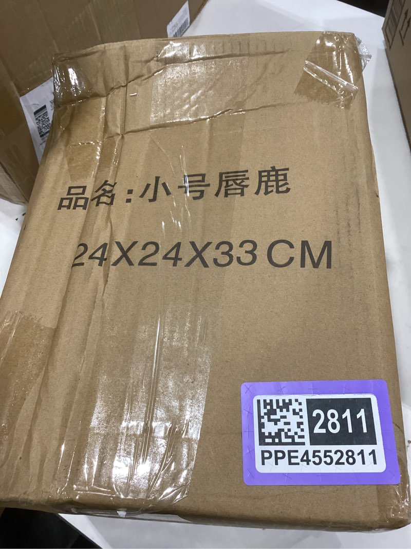 Condition photo showing Good Condition for Deer wall mount