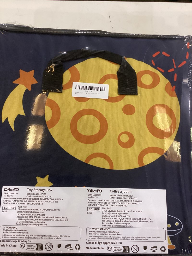 YOHOOLYO 2 In 1 Toy Storage Play Mat, Storage Box for Kids Children Space Adventures Design,Nursery,