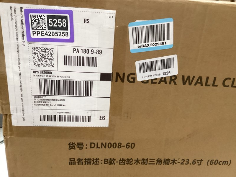 Condition photo showing Good Condition for the b-style large wall clock 24 inch moving gear wall clock oversized vintage farmhouse wall clocks for living room decor rustic industrial wood clock (drak brown and bronze) drak brown and bronze 24 inch (60 cm)