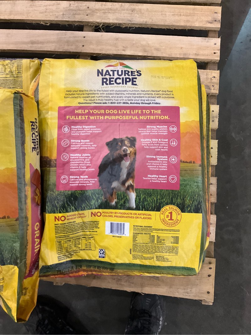 Dog food bag 34lb